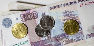 Digital Russian Ruble and Russian Banks