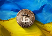 Bitcoin laws adopted in Ukraine for the legalization