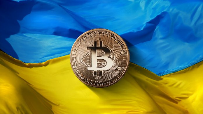 Bitcoin laws adopted in Ukraine for the legalization