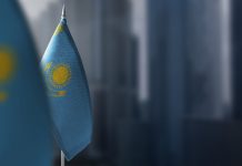 Cryptocurrency mining profit down in Kazakhstan